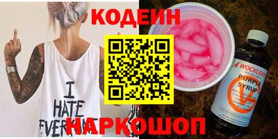 а пвп мука Комсомольск-на-Амуре