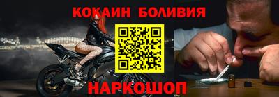 а пвп мука Комсомольск-на-Амуре