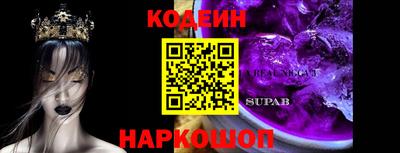 трава Конаково