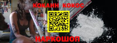 трава Конаково
