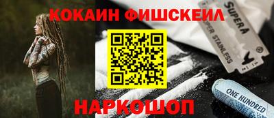 трава Конаково