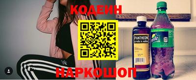 скорость mdpv Норильск