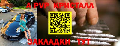 первитин Коммунар