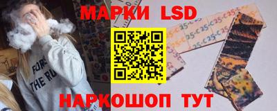 трава Конаково