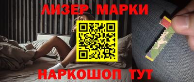 первитин Коммунар