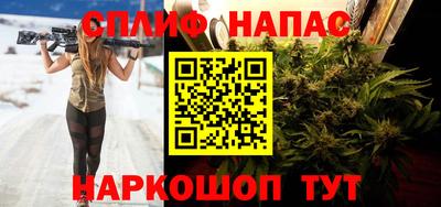 первитин Коммунар