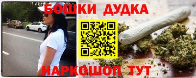 трава Конаково