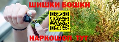 а пвп мука Комсомольск-на-Амуре