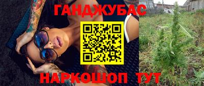 а пвп мука Комсомольск-на-Амуре