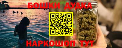 первитин Коммунар