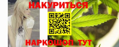 первитин Коммунар