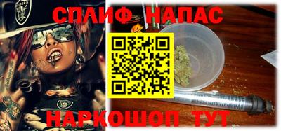 трава Конаково