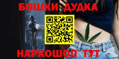 трава Конаково