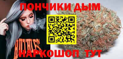 трава Конаково