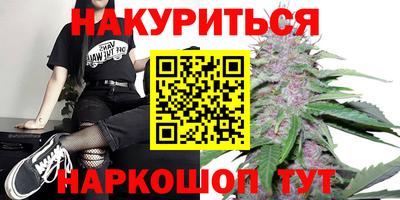 первитин Коммунар