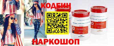 а пвп мука Комсомольск-на-Амуре
