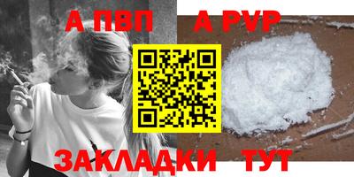 хмурый Ногинск