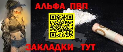 первитин Коммунар