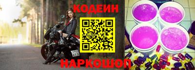 трава Конаково