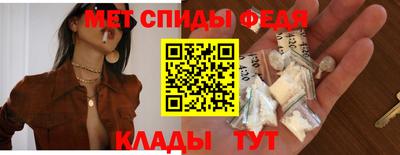 а пвп мука Комсомольск-на-Амуре