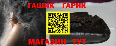 трава Конаково