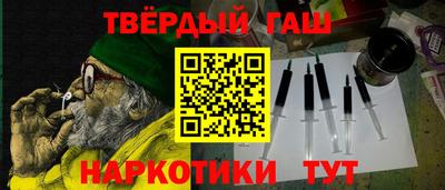 трава Конаково